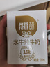 百菲酪水牛奶純牛奶 3.8g優(yōu)質(zhì)乳蛋白寶寶愛喝200ml*18盒/箱送禮禮盒裝 曬單實拍圖