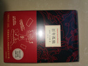 百年孤獨(dú) 新版 贈(zèng)發(fā)行超1200萬紀(jì)念閱讀手冊 同名電視劇熱播 諾獎(jiǎng)得主馬爾克斯代表作 魔幻現(xiàn)實(shí) 小說 曬單實(shí)拍圖