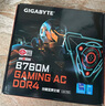 技嘉英特爾12代 i5 12600KF/12400F/12490F 搭 B760M 小雕/魔鷹WiFi 主板CPU套裝 B760M G X G5 D4魔鷹X WiFi6E 單主板 曬單實(shí)拍圖