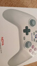 蓋世小雞（GAMESIR）啟明星NS版switch2體感手柄 HD震動(dòng) steam無(wú)線藍(lán)牙游戲手柄pc電腦手機(jī)王國(guó)之淚pro 曬單實(shí)拍圖