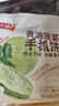 千味央廚黃油菠菜味手抓餅1kg/10片裝兒童早餐食品半成品0反式脂肪0起酥油 曬單實(shí)拍圖
