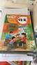 【新華書店正版】人教版小學(xué)五年級(jí)上冊(cè)語(yǔ)文數(shù)學(xué)書全套2本教材教材課本人教小學(xué)課本語(yǔ)文數(shù)學(xué)5年級(jí)上教科書五上語(yǔ)數(shù)部編版 曬單實(shí)拍圖