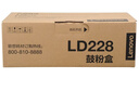 Lenovo聯(lián)想LD228原裝墨粉盒鼓粉一體（(適用于LJ2208/LJ2208W/M7208/M7208W） 曬單實(shí)拍圖