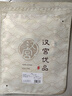漢宮優(yōu)品女寶寶連衣夏季外出服哈衣夏裝新中式國風(fēng)周歲禮服百天嬰兒連體衣 牽兔花 66cm 曬單實拍圖