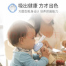 HEGEN海格恩兒童吸管杯吸嘴吸管通用配件1-3歲直飲喝水杯配件 曬單實(shí)拍圖