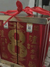 瀘州老窖 八年窖頭曲 品藏禮盒 濃香型白酒 52度 500ml*2瓶 曬單實(shí)拍圖