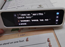 有道詞典筆A7英語點(diǎn)讀筆小學(xué)初中高中新課標(biāo)教材同步掃描學(xué)習(xí)筆神器電子詞典翻譯筆單詞筆點(diǎn)讀機(jī)學(xué)習(xí)機(jī) 曬單實(shí)拍圖