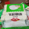 安井 奶香饅頭 1kg 2斤裝約48個(gè)  兒童牛奶饅頭 速凍面點(diǎn)早餐半成品 曬單實(shí)拍圖