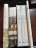 考古筆記：疫中讀書記（全3冊(cè)） 曬單實(shí)拍圖