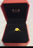 周大福玫瑰花黃金戒指女活口足金首飾(工費(fèi):180計(jì)價(jià))EOF1093 足金 約7.10g 曬單實(shí)拍圖