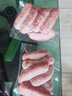 龍大美食鮮肉爆汁腸(原味）凈重960g/16根 純豬肉烤腸 0添加淀粉 早餐香腸 曬單實(shí)拍圖