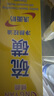 傾顏硫磺洗面奶控油祛痘凈顏潔面乳保濕男女士除螨去黑頭洗臉洗面乳 曬單實(shí)拍圖
