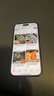貝爾金（BELKIN）蘋果16ProMax鋼化膜 iPhone16ProMax貼膜 蘋果16ProMax防摔手機膜 Asahi基材 2片裝 OVA166 曬單實拍圖