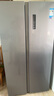 美的（Midea）570升雙開(kāi)門(mén)對(duì)開(kāi)家用電冰箱一級(jí)能效變頻節(jié)能風(fēng)冷無(wú)霜以舊換新BCD-570WKPM(E)國(guó)家補(bǔ)貼20% 曬單實(shí)拍圖