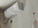 格力（GREE）空調(diào)掛機云錦三代/二代新一級能效變頻冷暖巨省電 自清潔 WIFI壁掛式臥室空調(diào)掛機 國家補貼20% 1.5匹 一級能效 云錦三代新升級款 曬單實拍圖