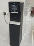 榮事達(dá)（Royalstar）商用飲水機(jī)凈水機(jī)一體辦公室直飲水機(jī)工廠大型飲水機(jī)商用凈水器直飲加熱一體RO反滲透立式直飲機(jī) 【京倉(cāng)直發(fā)】UV消菌丨一開(kāi)一凈丨五級(jí)超濾丨黑 曬單實(shí)拍圖