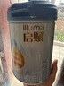 惠氏【官方授權(quán)】啟賦較大嬰兒配方藍(lán)鉆2段奶粉藍(lán)鉆新國(guó)標(biāo)二段奶粉 2段810g*6罐 【愛(ài)爾蘭產(chǎn)】 曬單實(shí)拍圖