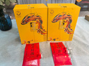 舍得 蛇年生肖紀(jì)念酒 濃香型白酒 54度 518ml*2盒禮盒裝 送禮禮物 曬單實拍圖