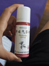 安踏（ANTA）護踝腳踝護具套防崴腳腕扭傷后固定支撐籃羽毛球運動醫(yī)韌帶損傷用 曬單實拍圖