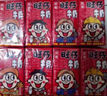 旺旺 旺仔牛奶125ml*24包 禮盒裝 送禮佳品 兒童營養(yǎng)早餐奶原味 曬單實拍圖