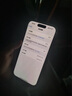 Apple iPhone 15  蘋(píng)果15 國(guó)行5G 雙卡雙待手機(jī) 二手手機(jī) 全網(wǎng)通 蘋(píng)果手機(jī) 藍(lán)色【85%用戶(hù)選擇】 【99新】256G【6期免息】 三年老店+五星店鋪+三年質(zhì)保 曬單實(shí)拍圖