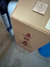 五糧液股份 五糧春 第二代 濃香型白酒 52度 500ml 單瓶裝 曬單實(shí)拍圖
