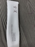 宮芙面部素顏霜 懶人妝前隔離提亮遮瑕三合一面霜女40g  曬單實(shí)拍圖