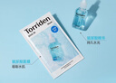 桃瑞丹Torriden韓國貼片玻尿酸精華液補(bǔ)水保濕面膜修護(hù)舒緩面膜10片裝 曬單實(shí)拍圖