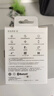 華為（HUAWEI）手環(huán)10 NFC版 托帕藍(lán) 智能手環(huán)專業(yè)睡眠分析情緒健康鋁合金機(jī)身心率監(jiān)測運(yùn)動手環(huán)支持NFC手環(huán)9升級 曬單實(shí)拍圖