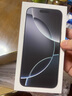 Apple/蘋果 iPhone 16 Pro Max（A3297）256GB 原色鈦金屬 支持移動(dòng)聯(lián)通電信5G 雙卡雙待手機(jī) 曬單實(shí)拍圖
