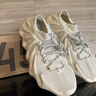 阿迪達(dá)斯 （adidas）三葉草Yeezy 450 火山小籠包灰白椰子450餃子鞋H68038 UK4.5碼37 曬單實拍圖