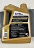 美孚（Mobil）超金0W-20機(jī)油6L+機(jī)濾+空調(diào)濾+空氣濾+工時保養(yǎng)套裝12個月有效 曬單實(shí)拍圖