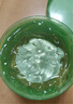 自然樂園（Nature Republic）蘆薈膠曬后修復(fù)補(bǔ)水保濕身體乳液面霜男士貼貼霜蘆薈膏凝膠300ml 曬單實(shí)拍圖