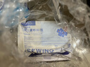 海氏海諾一次性換藥包鑷子紗布片碘伏棉球清創(chuàng)包醫(yī)用護(hù)理包急救包無菌*8包 曬單實(shí)拍圖