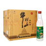 牛欄山二鍋頭陳釀白牛二白瓶52度*12瓶整箱裝送禮 陳釀酒 52%vol 500mL 12瓶 曬單實拍圖