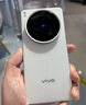 vivo X200 Ultra 安卓智能 二手手機(jī) 銀調(diào) 16G+512G 曬單實(shí)拍圖