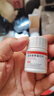 [亞邦] 鹽酸普萘洛爾片 10mg*100片/瓶 1盒裝 曬單實(shí)拍圖