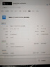 微星（MSI）暗黑騎士AMD銳龍R7 9700X/RTX5060Ti 16G/32G/1T 水冷電競(jìng)游戲設(shè)計(jì)師臺(tái)式電腦主機(jī)整機(jī) 曬單實(shí)拍圖