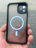 雅思戀 【強(qiáng)力磁吸充電】全包膚感磨砂黑適用iPhone手機(jī)殼蘋果手機(jī)保護(hù)殼MagSafe磁吸超薄漸變 黑色 【簡(jiǎn)約高級(jí)，鏡頭全包】 iPhone 11 曬單實(shí)拍圖