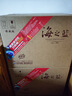 洋河 藍(lán)色經(jīng)典 海之藍(lán) 52度 520ml*6瓶 整箱裝 綿柔濃香型白酒 曬單實(shí)拍圖