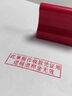 得力金屬殼印泥印臺(tái)紅色印泥盒快干財(cái)務(wù)速干印章印尼大號(hào)按手印油指紋方形辦公用品小號(hào)便攜硬泥蓋章秒干印 金屬外殼-中號(hào)（送50ml秒干印油） 曬單實(shí)拍圖