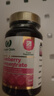 Royal Oak Health皇家橡樹(shù)高濃度蔓越莓d甘露糖片A型原花青素VC婦科炎癥尿路感染 曬單實(shí)拍圖