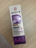 生長(cháng)紋修復霜青少年專(zhuān)用肥胖紋去除大腿肚子淡化皺紋去肥胖學(xué)生 醫用凝膠祛疤膏緊致皮膚 20g/支 曬單實(shí)拍圖