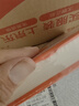 【新華書店旗艦店】全3冊正版 閱微草堂筆記 上中下精裝 中華書局 中華名著全本全注全譯系列 曬單實拍圖