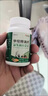內廷上用華佗排油片官方正品消脂瘦身丸瘦肚子大肚子減肥益生菌片功效旗艦 99%人選【40粒/瓶】嚴重肥胖/排出陳油 曬單實(shí)拍圖