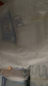 露安適（Lelch）氧護系列嬰兒紙尿褲拉拉褲尿不濕干爽透氣尿不濕試用體驗裝 氧護試用裝安心褲XL*6 曬單實(shí)拍圖