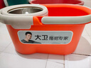 大衛(wèi)Q5旋轉(zhuǎn)拖把桶免手洗家用圓形拖布墩布懶人拖地小木馬四驅(qū)腳踏 大衛(wèi)Q5旋轉(zhuǎn)拖把 曬單實(shí)拍圖