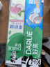 好來(原黑人)超白小蘇打薄荷茶倍健牙膏清新口氣 美白護(hù)齦4支715g 曬單實(shí)拍圖