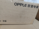 歐普（OPPLE）京東集采JC系列風(fēng)暖浴霸S3 國家補貼抱抱暖變頻恒溫除菌浴霸 京耀 曬單實拍圖