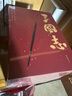 三國志 限量特裝刷邊版 售完即止（全本全注全譯本）全6冊 岳麓書社 曬單實(shí)拍圖